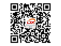 山西德軒2015年主要做什么？我們2015年只做吸塑字、沖孔字等發(fā)光字加工！